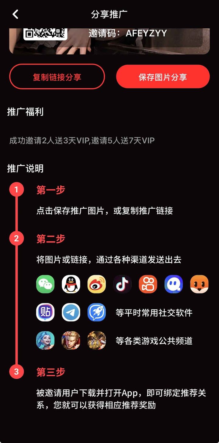 糖心vlog在线观看：流畅策略与边界说明